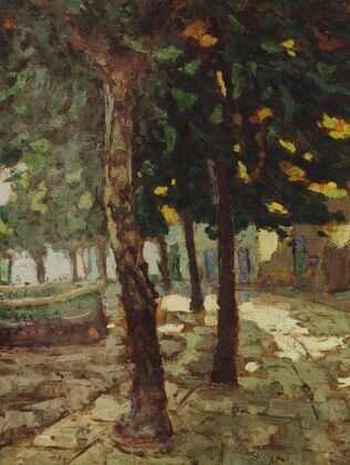Court (La Corte) (1932)