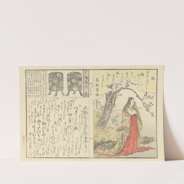 Court Lady Beneath an Old Plum Tree; Two Lacquer Cabinets for the Shell-matching Game (1793) by Kubo Shunman