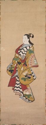 Courtesan