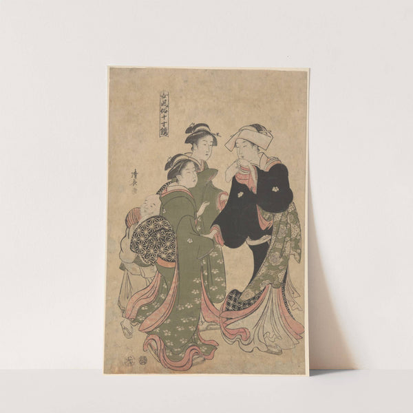 Courtesan Followed by Shinso and Two Kamuro by Torii Kiyonaga
