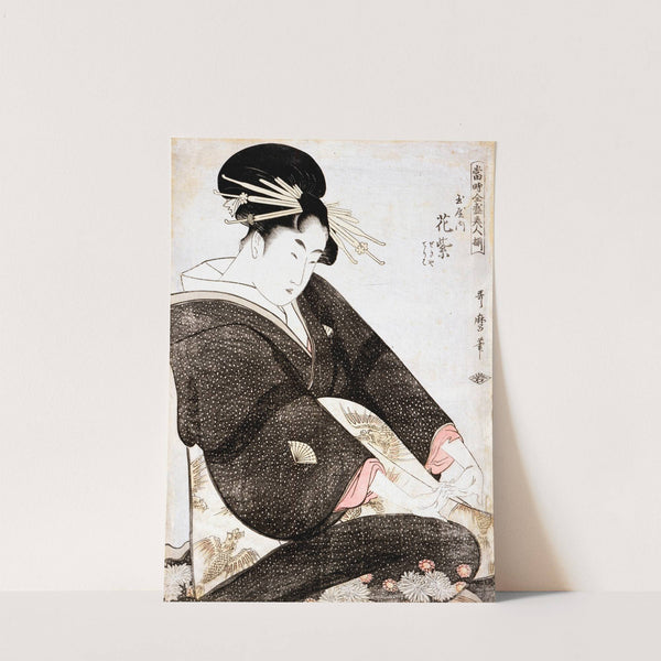Courtesan Hanamurasaki of Tamaya (1794) by Kitagawa Utamaro