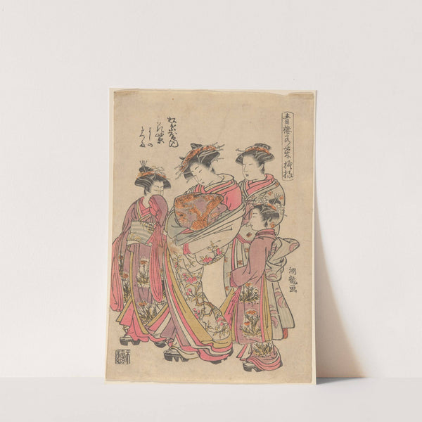 Courtesan Hanamusaki and Attendant by Koryûsai Isoda