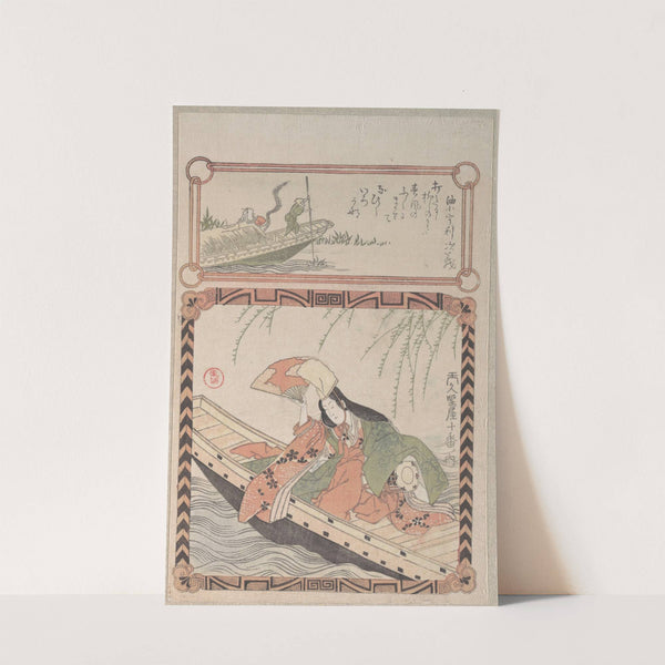 Courtesan in Ancient Costume Seated in a Boat by Kubo Shunman
