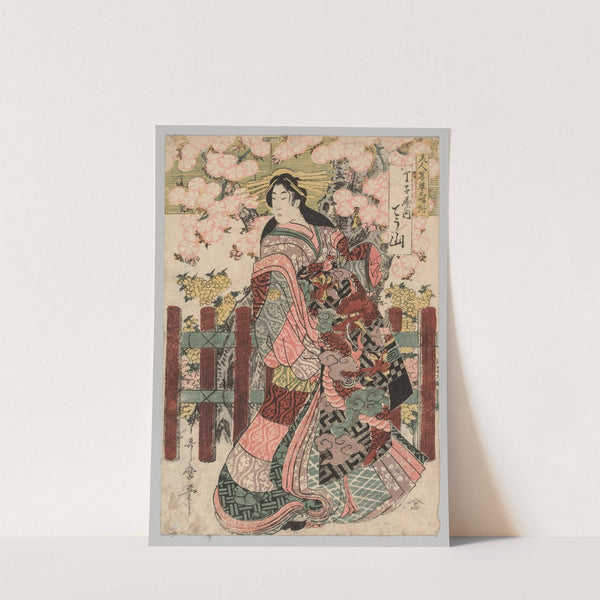 Courtesan (1753-1806) by Kitagawa Utamaro