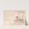 Courtesan Leaning on the Railing of a Veranda (1816) by Kubo Shunman