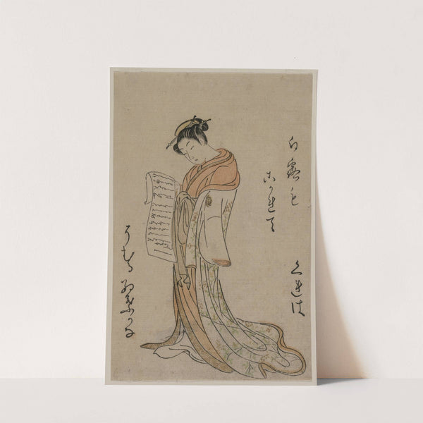 Courtesan Reading a Letter (from the series Collection of Beauties of the Green Houses) by Suzuki Harunobu