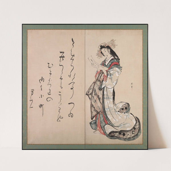 Courtesan Reading a Letter by Teisai Hokuba