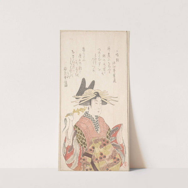 Courtesan with Branch of Seri by Kubo Shunman