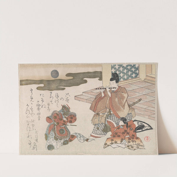 Courtier Playing a Flute to Accompany a Bugaku Dance (1810) by Kubo Shunman