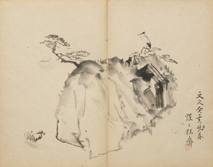 Cranes and Pines in Moonlight (1800s)