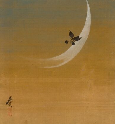 Crescent Moon (1847)