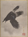 Crow Flying in the Snow (ca. 1887)
