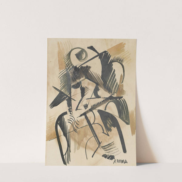 Cubist Study by Lyubov Popova
