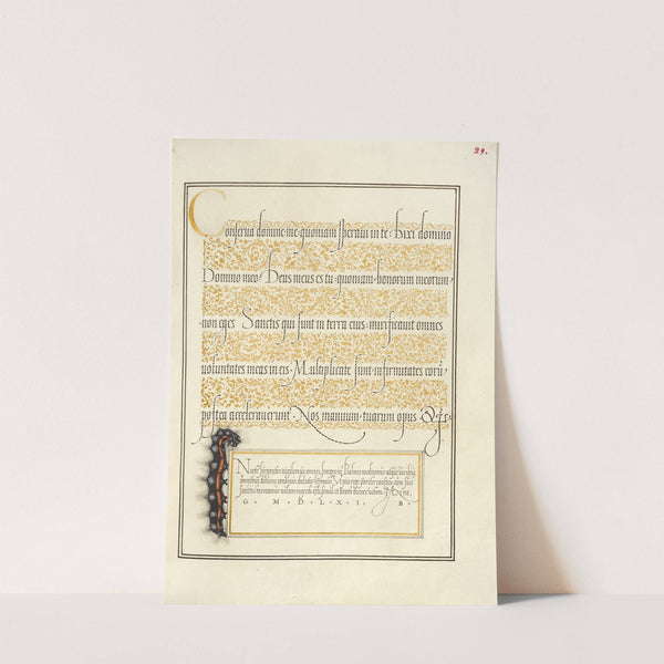 Dagger (1561–1596) by Joris Hoefnagel