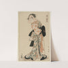 Dancer as Kuzunoha, Fox Spirit Disguised as a Woman by Katsukawa Shun'ei
