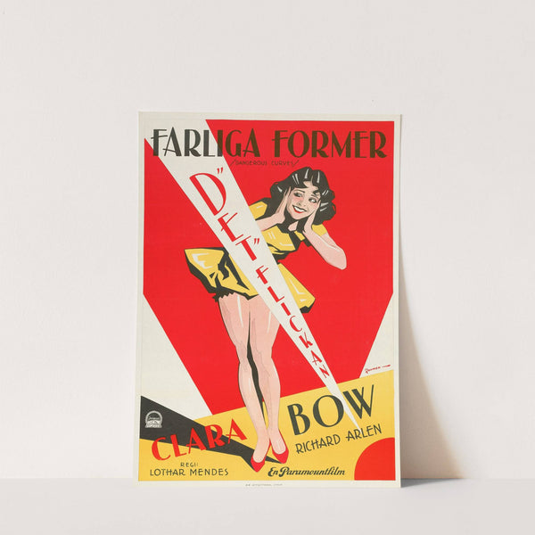 Dangerous Curves by Eric Rohman