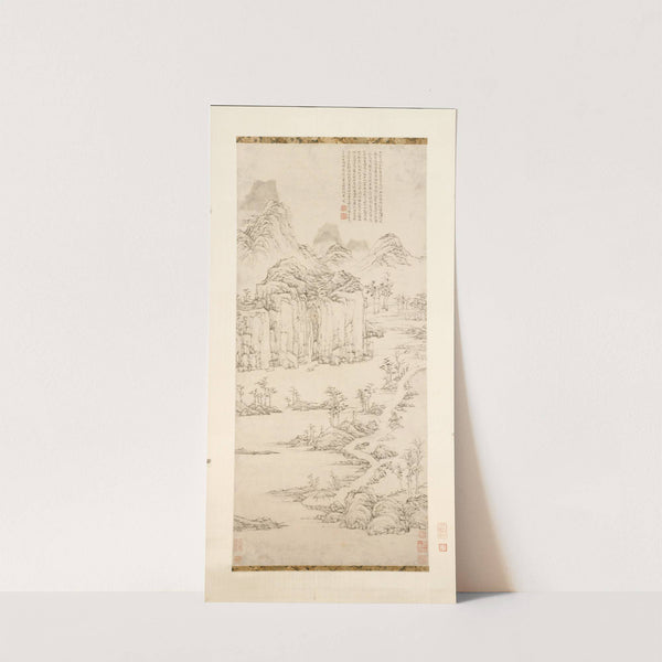 Daoist Retreat in Mountain and Stream (1567) by Lu Zhi