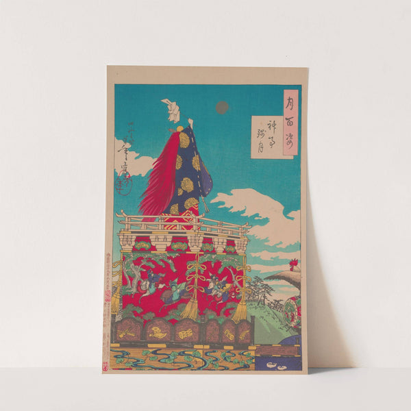 Dawn moon of the Shinto rites (Shinji no zangetsu) by Tsukioka Yoshitoshi