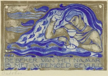 De beker van het najaar is met weemoed gevuld, october