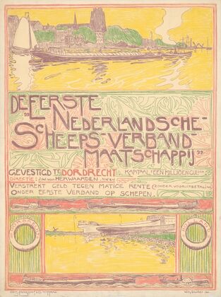 De Eertste Nederlandsche Scheeps Verband Maatschappij (ca. 1895 - 1906)