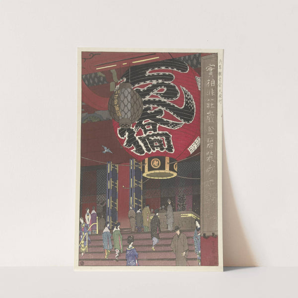 De grote lantaarn van de Kannon tempel in Asakusa by Kasamatsu Shirô