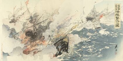 De Japanse marine verwoest Chinese slagschepen nabij Dagushan