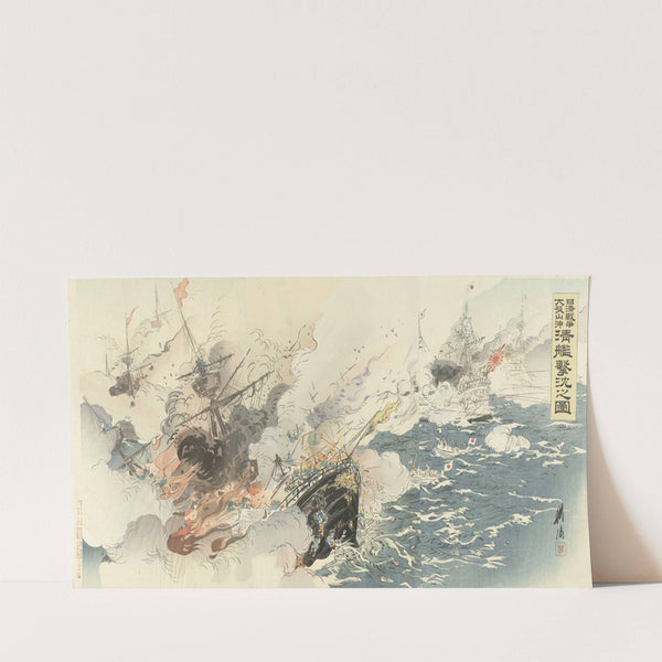 De Japanse marine verwoest Chinese slagschepen nabij Dagushan (1894) by Ôkura Kôtô