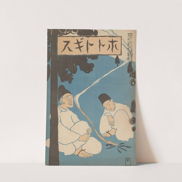 December 1909 by Hashiguchi Goyō