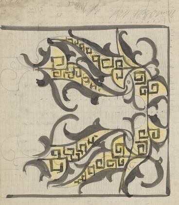 Decoratief ontwerp