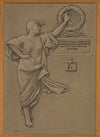 Dedication (1883-1884)