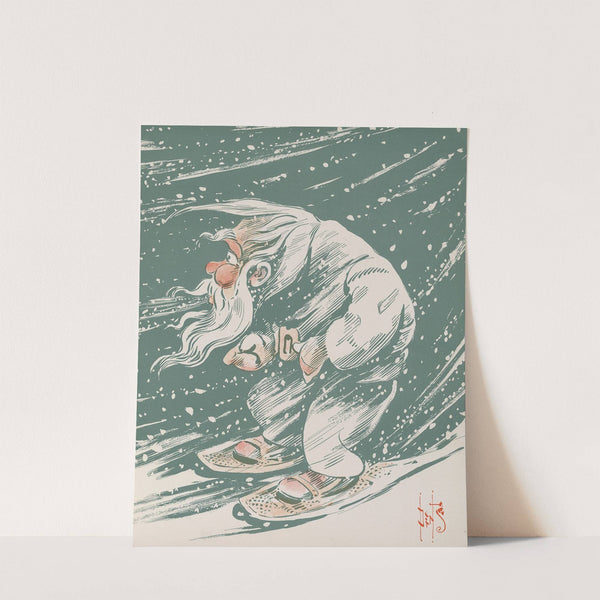 Denslow's Mother Goose Pl 33 by William Wallace Denslow