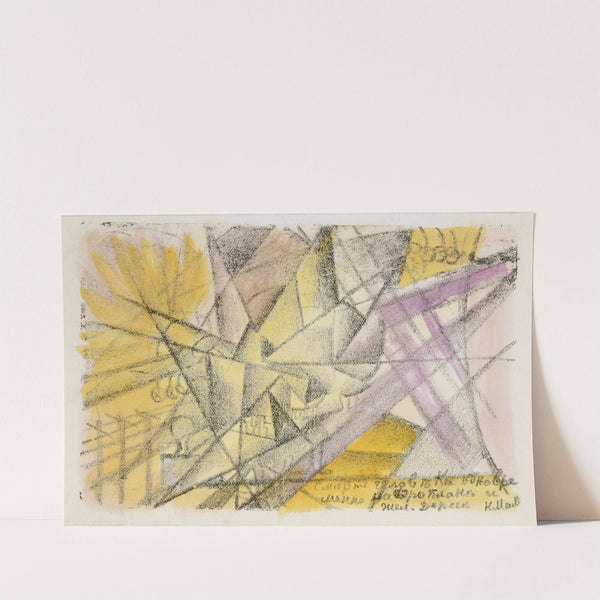 Der Tod eines Menschen, gleichzeitig im Flugzeug und der Eisenbahn by Kazimir Malevich