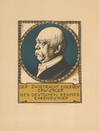 Der Zwietracht eiserner Erwürger des deutschen Reiches Ehrenbürger (1895)