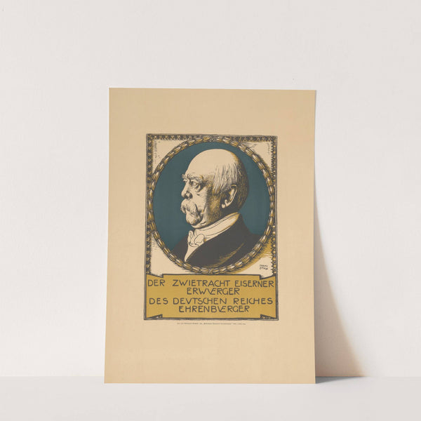 Der Zwietracht eiserner Erwürger des deutschen Reiches Ehrenbürger (1895) by Franz von Stuck