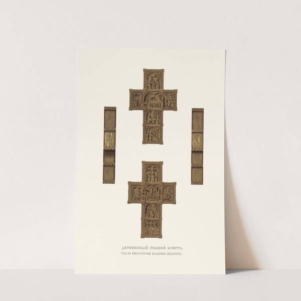 Dereviannyi reznoi krest by Fedor Grigoryevich Solntsev