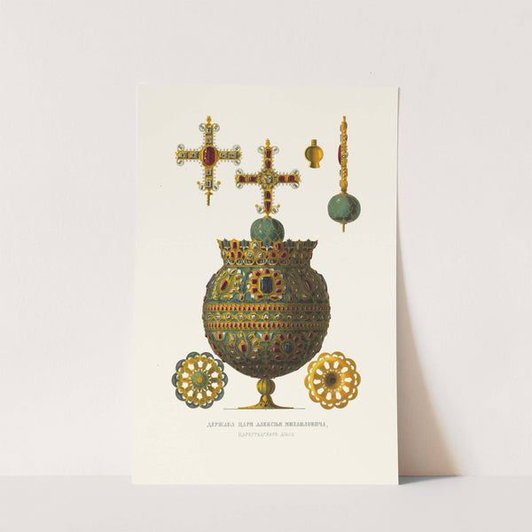 Derzhava tsaria Alekseia Mikailovicha, tsaregradskago dela (izobrazhenie 1.) by Fedor Grigoryevich Solntsev