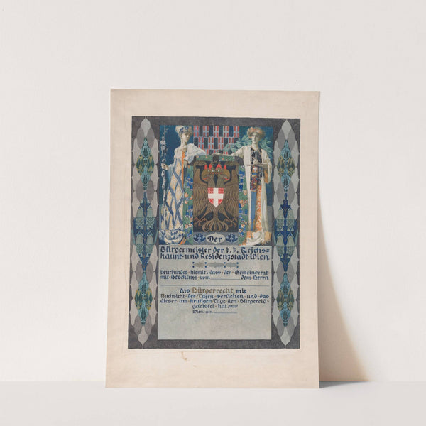 Design for a certificate to accompany the award of a bronze medal for years of dedication to a single employer by Erwin Puchinger