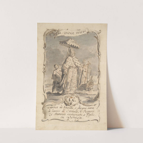 Design for a Trade Card by Pietro Antonio Novelli
