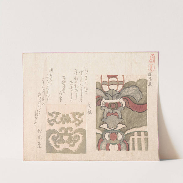 Designs for Leather by Kubo Shunman