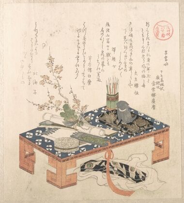 Desk with Writing Set and Plum Flowers (1814)