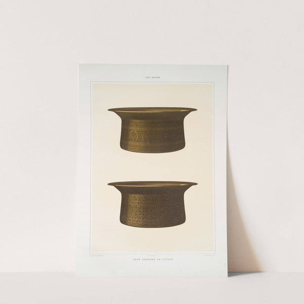 Deux sédriehs en cuivre by Émile Prisse d'Avennes