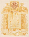 Diploma van de koninklijke school voor kunst, techniek en ambacht in Den Bosch (1891)