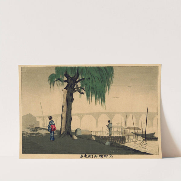 Distant View of Ryōgoku from Motoyanagi Bridge by Kobayashi Kiyochika