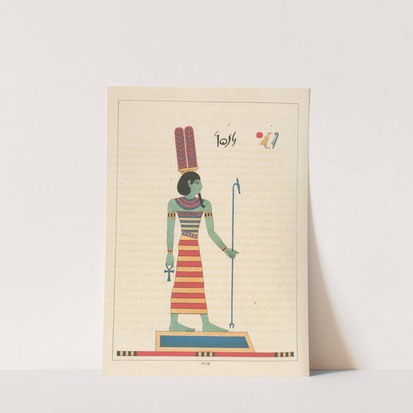 Djom, Djem, ou Gom, (Sem, Chôn, l'Hercule égyptien.) by Léon-Jean-Joseph Dubois