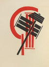 Dli︠a︡ golosa Pl.12