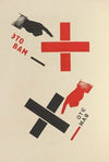Dli︠a︡ golosa Pl.16