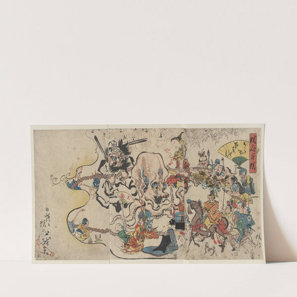 Dōke hyakumanben (1864) by Kawanabe Kyōsai