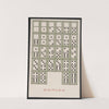 Domino by Mittet & Co.