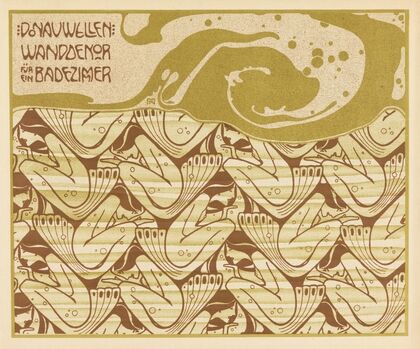 Donauwellen Wanddekor fur ein Badezimmer (Danube Wave Wall Decoration for a Bathroom)