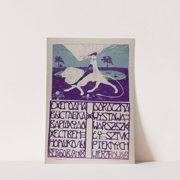 Doroczna Wystawa Warszawskiej Szkoły Sztuk Pięknych by Anonymous